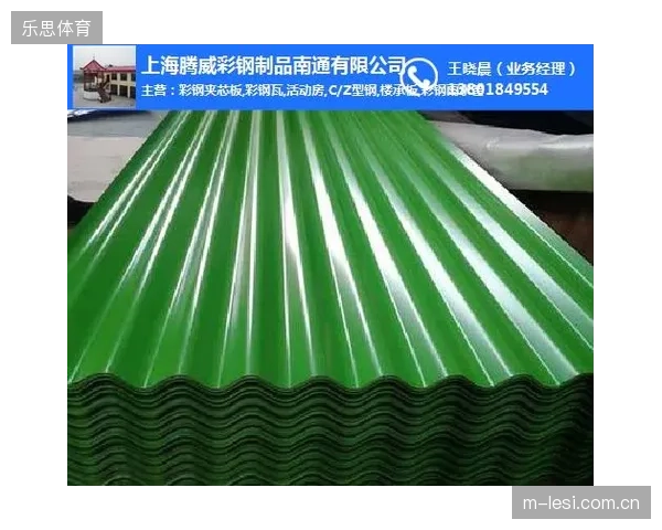 摩擦系数谁说了算？体育器材行业亟需一个统一且透明的PTFE涂层性能测试标准